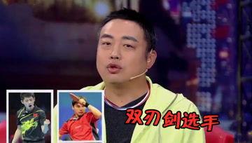 娱乐吃瓜酱一个人做饭